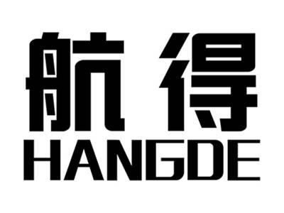 航得+拼音