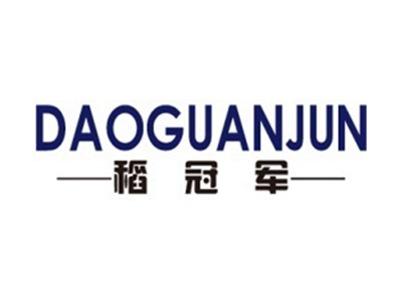 稻冠军+拼音