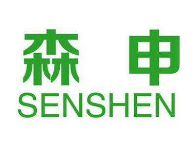 森申+拼音