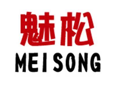 魅松+拼音
