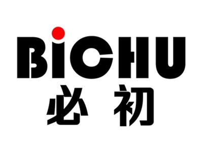必初+拼音
