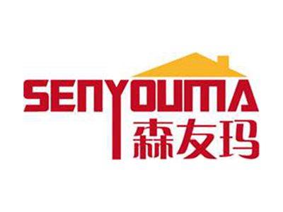 森友玛+拼音