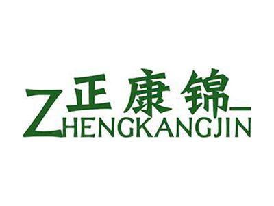 正康锦+拼音