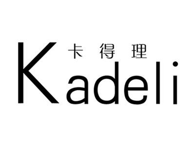 卡得理+拼音