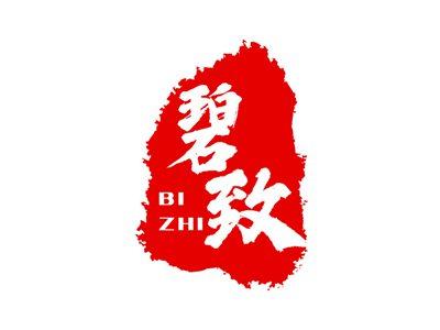 碧致+拼音