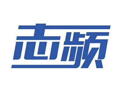 志频