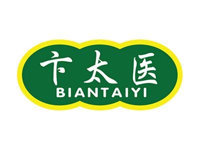 卞太医+拼音