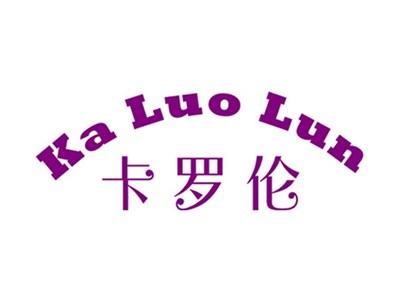 卡罗伦+拼音