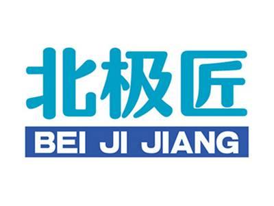 北极匠+拼音
