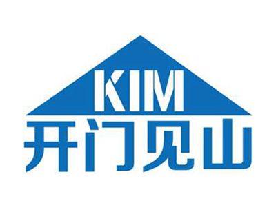 开门见山+KIM