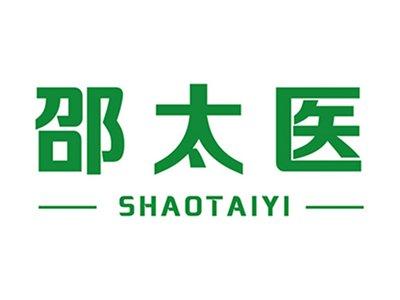 邵太医+拼音