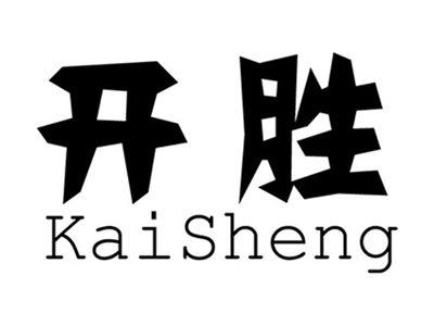 开胜+拼音