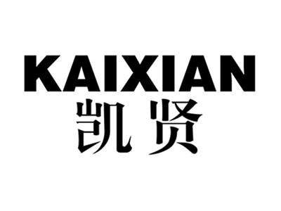 凯贤+拼音