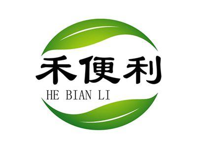 禾便利+拼音