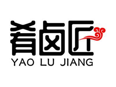 肴卤匠+拼音