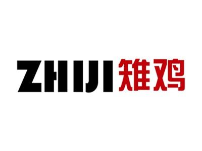 雉鸡+拼音