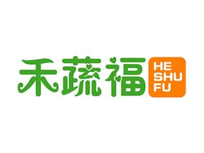 禾蔬福+拼音