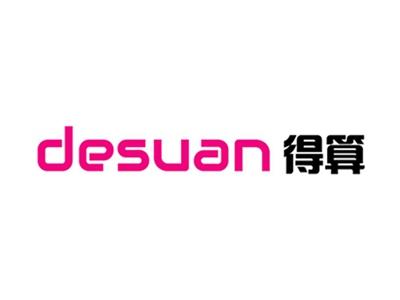 得算+拼音