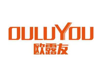 欧露友+拼音