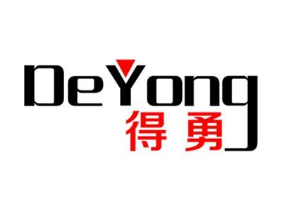 得勇+拼音
