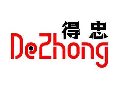 得忠+拼音