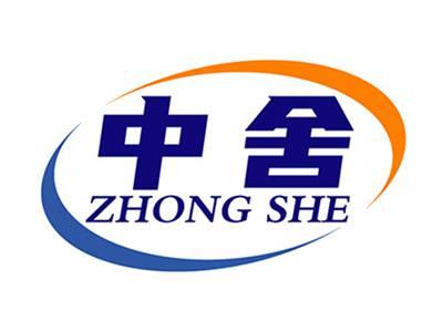中舍+拼音