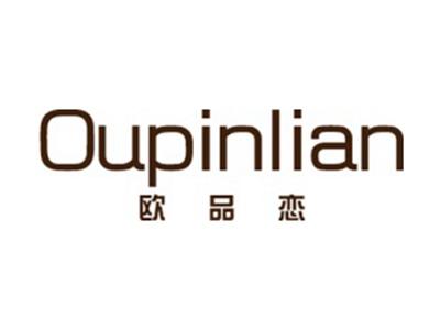 欧品恋+拼音