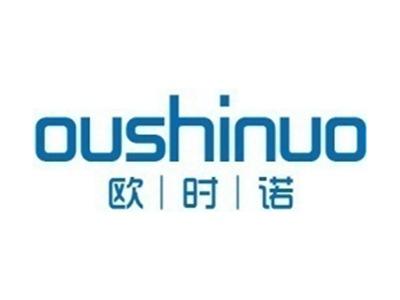欧时诺+拼音