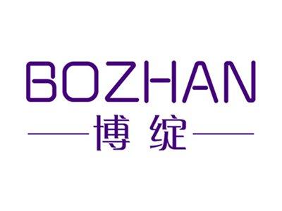 博绽+拼音