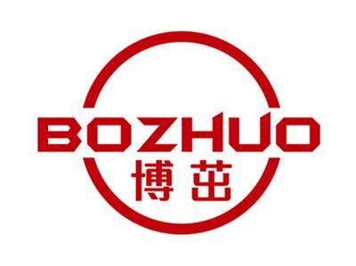 博茁+拼音