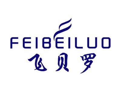 飞贝罗+拼音