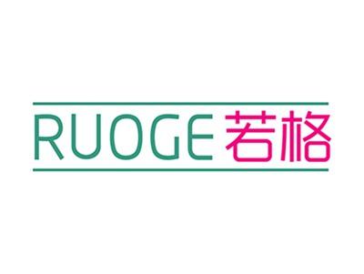 若格+拼音