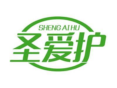 圣爱护+拼音