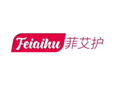 菲艾护+拼音