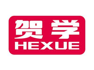 贺学+拼音