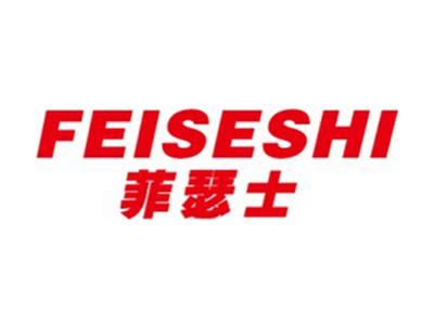 菲瑟士+拼音