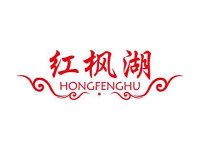 红枫湖+拼音