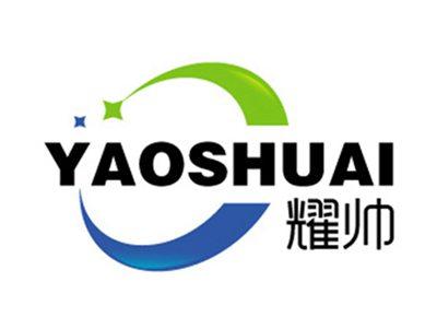 耀帅+拼音