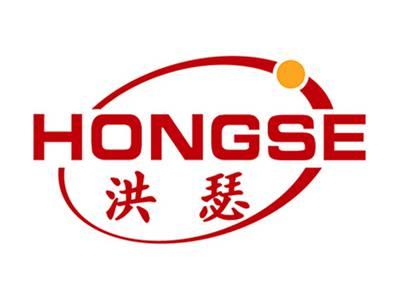 洪瑟+拼音