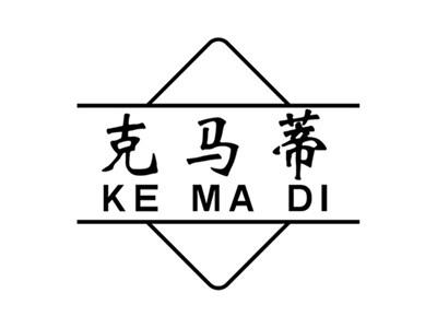 克马蒂+拼音