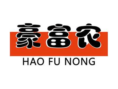 豪福农+拼音