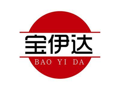 宝伊达+拼音