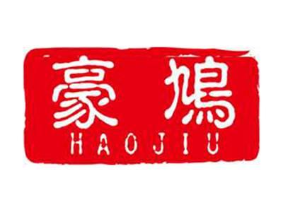 豪鸠+拼音