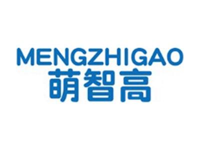 萌智高+拼音