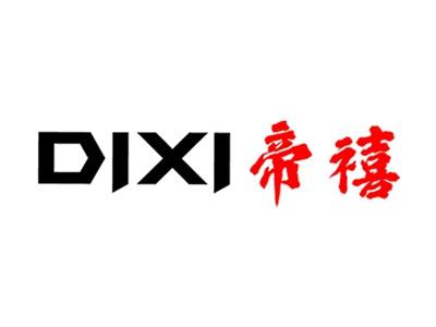帝禧+拼音