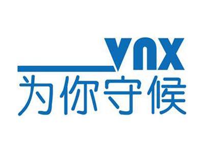 为你守候+VNX