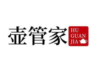 壶管家+拼音