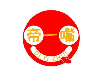 帝一嘴+拼音