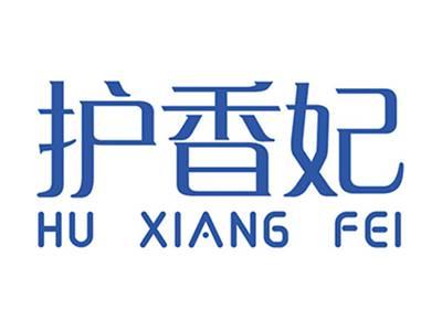 护香妃+拼音