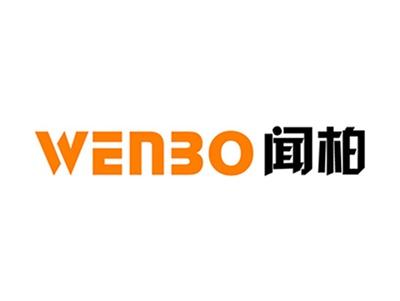 闻柏